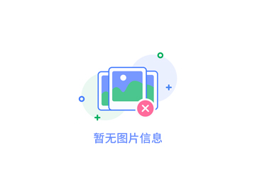 鋼筋桁架樓承板直接放在混凝土梁上澆筑可以嗎？